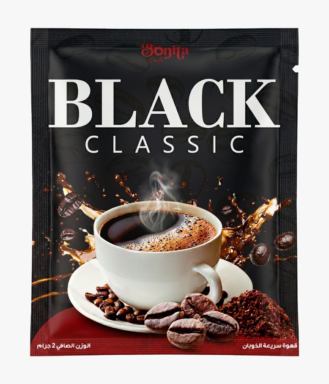 بونيتا بلاك (كلاسيك)