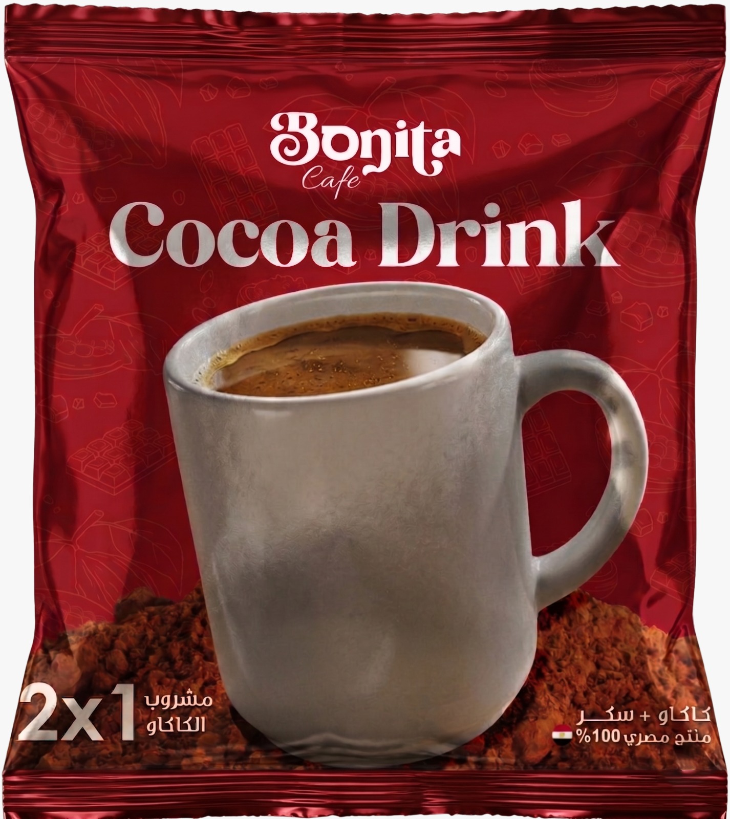 Cocoa Drink